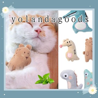 ☆Yola☆ ใหม่ ขายดี ของเล่นแมว หมอนเคี้ยว ตุ๊กตามินต์ แบบนิ่ม สําหรับสัตว์เลี้ยง แมว