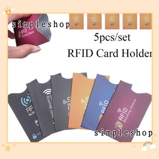 SIMPLE ใหม่ ซองใส่บัตรเครดิต บัตรเครดิต กันขโมย 5 ชิ้น