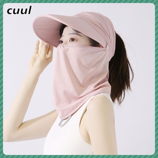 หมวกกันแดด Summer Face Mask Neck Protection Sun Hat Anti-ultraviolet Riding Large Edge Sun Hat COD