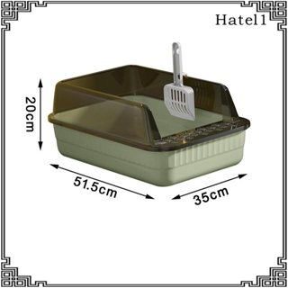[Hatel] ชุดถาดห้องน้ําแมว กึ่งปิด ทนทาน ทําความสะอาดง่าย ถอดฐานออกได้ สําหรับกระต่าย หนูตะเภา
