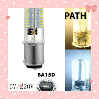 Path หลอดไฟ LED สําหรับจักรเย็บผ้า|โคมไฟคริสตัล 3014 2.6W