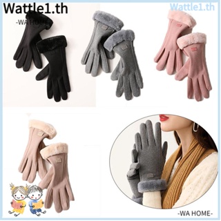 Womens fashion gloves