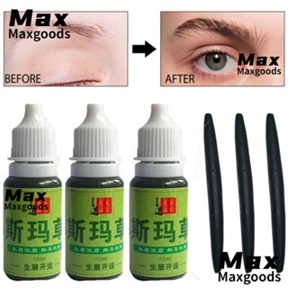 Maxg Cilia Growth Nourishing Liquid, Nourishing น้ํายาปลูกคิ้ว 10 มล., ผลิตภัณฑ์ดูแลเส้นผม, สารสกัดจากหญ้าอัสมา เอสเซ้นส์บํารุงขนตา น้ํายาปลูกผม