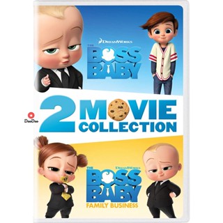 4K The Boss Baby เดอะ บอส เบบี้ ภาค 1-2 4K (เสียง ไทย/อังกฤษ | ซับ ไทย/อังกฤษ) หนัง 4K UHD