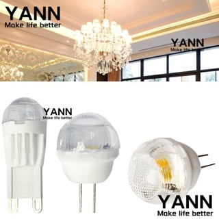 Yann1 หลอดไฟฮาโลเจน 220V G4 หรี่แสงได้ สีขาว แบบเปลี่ยน สําหรับตกแต่งบ้าน