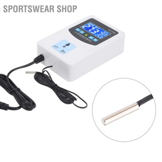 Sportswear Shop สวิตช์เทอร์โมสตัทอัจฉริยะ ไมโครคอมพิวเตอร์ดิจิทัล 1500W