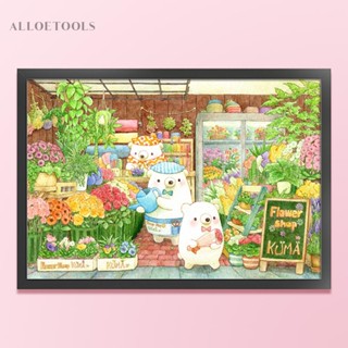 ชุดปักครอสติช ผ้าฝ้าย 11CT พิมพ์ลายหมี สําหรับงานศิลปะ [alloetools.th]
