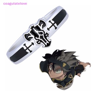 Coagulatelove แหวนอัลลอย ลายอนิเมะ Black Clover Quartet Knights Demon Asta ปรับได้ เครื่องประดับ สําหรับทุกเพศ [ขายดี]