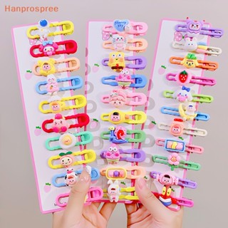 Hanprospree&gt; กิ๊บติดผม รูปการ์ตูนสัตว์ ดอกไม้ น่ารัก สุ่มสี สําหรับเด็กผู้หญิง