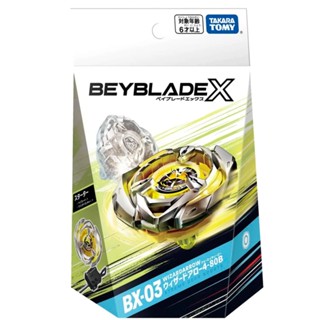 Takara Tomy Beyblade X Starter BX-03 ลูกศรพ่อมด 4-80B