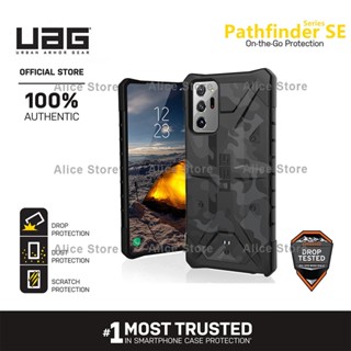 Uag Pathfinder SE Camo Series เคสโทรศัพท์ สําหรับ Samsung Galaxy Note 20 Ultra พร้อมฝาครอบป้องกัน - สีดํา