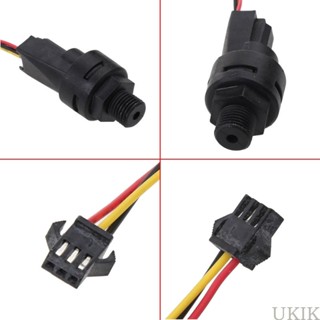 Uki เครื่องส่งสัญญาณเซนเซอร์แรงดันอากาศ 5V G1 4 ความแม่นยําสูง แบบเปลี่ยน ทนทาน