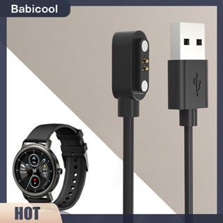 สายชาร์จสมาร์ทวอทช์ USB แม่เหล็ก แบบเปลี่ยน สําหรับ Mibro Watch Lite 2 T1 C2