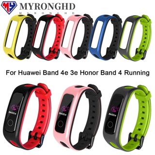 Myronghd สายนาฬิกาข้อมือซิลิโคน แบบนิ่ม สีสันสดใส สําหรับ Huawei Band 4e 3e Honor Band 4 Running