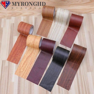 Myronghd เทปพันพื้นเฟอร์นิเจอร์ 5 เมตร / ม้วน