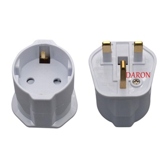 Daron ใหม่ อะแดปเตอร์แปลงไฟ แบบพกพา EU 2 Pin เป็น UK 3 Pin ยุโรป AC