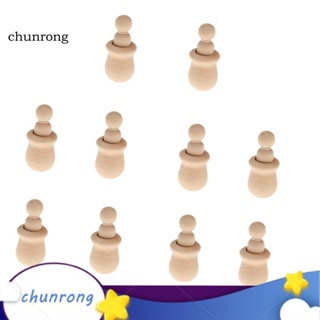 Chunrong ชุดของเล่นตุ๊กตาไม้ DIY 10 ชิ้น