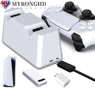 Myronghd อะแดปเตอร์แท่นชาร์จเกมแพด แบบชาร์จเร็ว สําหรับ PS5