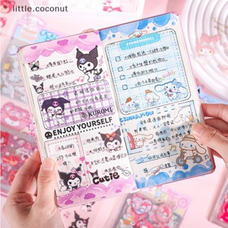 [little.coconut] สติกเกอร์ Pvc ลายการ์ตูนน่ารัก กันน้ํา แบบสร้างสรรค์ สําหรับตกแต่งสมุดภาพ การ์ด Diy จํานวน 25 แผ่น