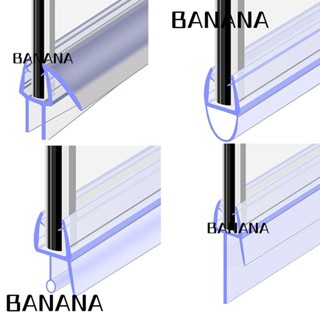 Banana1 แถบซีล มีประโยชน์ สําหรับติดหน้าต่างห้องน้ํา