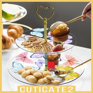 [Cuticate2] ถาดวางคัพเค้ก เครื่องประดับ 2 ชั้น