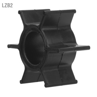 LZB2 ใบพัดปั๊มน้ำ 6 ใบ 47-161541 ทดแทนสำหรับ Nissan Tohatsu Outboard 25/30/35/40 HP