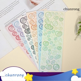 Chunrong สติกเกอร์ ลายการ์ตูน กันน้ํา สะดุดตา สําหรับตกแต่งสมุดภาพ DIY