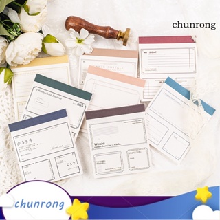 Chunrong กระดาษโน๊ต เขียนลื่น ฉีกได้ DIY สําหรับตกแต่ง 30 ชิ้น