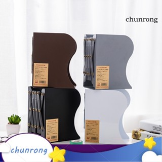 Chunrong ชั้นวางหนังสือ แบบโลหะ พับเก็บได้ สําหรับตกแต่ง