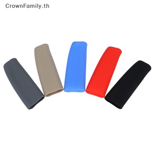 [CrownFamily] ฝาครอบซิลิโคนเจลเบรกมือ กันลื่น สําหรับรถยนต์