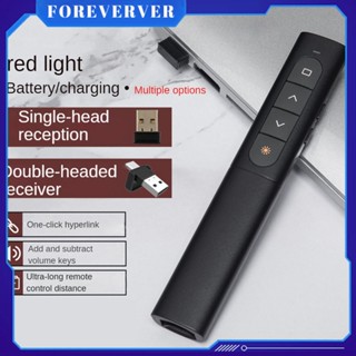 Ppt Flip Pen แบบชาร์จปากกาฉายแสงสีแดง Wireless Presenter Usb แล็ปท็อปรีโมทคอนโทรล Flip Pen สำหรับมัลติมีเดียการสอนและการประชุม