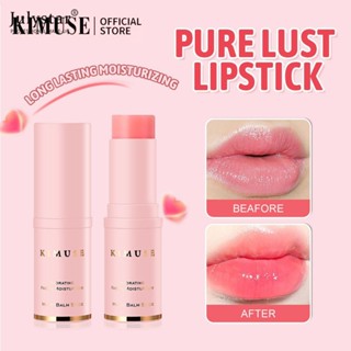 JULYSTAR Kimuse Hydrating Moisturizing Stick Lip Blam Multi Balm Stick Moisturizer สำหรับผิวหน้า Hydrating Primer Lip Tint Lip Blam สำหรับริมฝีปากแห้ง