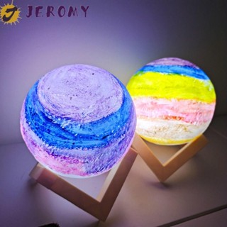 Jeromy โคมไฟดาวเคราะห์ 3D แฮนด์เมด DIY สําหรับตกแต่งวันวาเลนไทน์