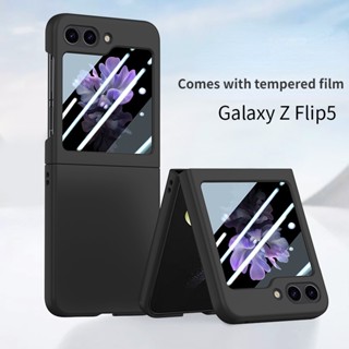 Z Flip 5 เคสแข็ง สีพื้น พร้อมตัวป้องกันหน้าจอ สําหรับ Samsung Galaxy Z Flip 5 Business Simple Protective Cover Casing