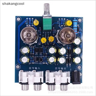 Shakangcool 6J1 ชุดบอร์ดขยายเสียงพรีแอมป์ 12V SGL DIY