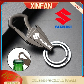 Xinfan 【พวงกุญแจที่เปิดขวด】ใหม่ พวงกุญแจเมตาอัลลอยด์ สร้างสรรค์ พร้อมโลโก้ สําหรับ Suzuki