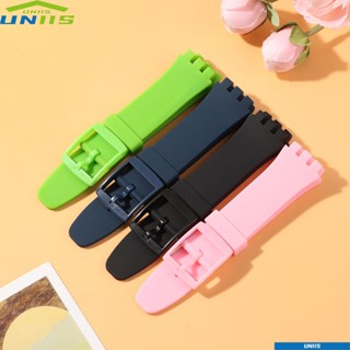 Uniis สายนาฬิกาข้อมือ ซิลิโคน หัวเข็มขัด ยาง อุปกรณ์เสริม สําหรับ Swatch