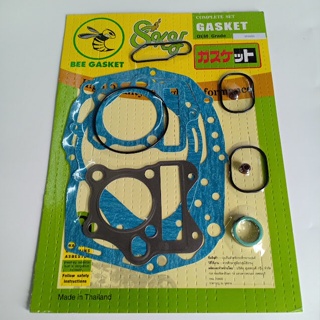 ประเก็น Bee Gasket (ปะเก็นตราผึ้ง) ชุดใหญ่ SUZUKI SMASH สินค้าอย้่างดี สินค้าพร้อมส่ง ส่งเร็ว สั่งเลย