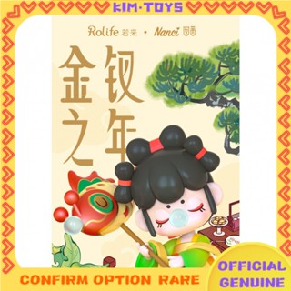 【Kim Toy】rolife Ruolai Nanci กิ๊บติดผม สีทอง สไตล์จีน