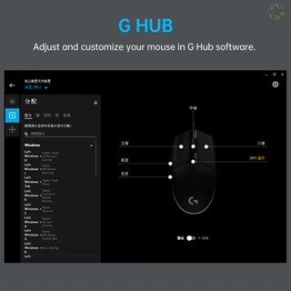 [DZ] Logitech G102 RGB เมาส์เกมมิ่งออปติคอล แบบใช้สาย 8000 DPI รองรับ Logitech G HUB Software สําหรับ PC แล็ปท็อป คอมพิวเตอร์