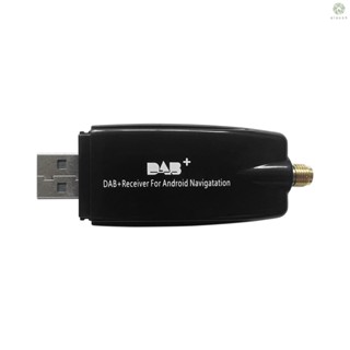 [DZ] Dab+009 DAB เสาอากาศวิทยุดิจิทัล จูนเนอร์ส่งสัญญาณ FM USB สําหรับวิทยุรถยนต์ Android 5.1 ขึ้นไป (เฉพาะประเทศที่มีสัญญาณ DAB)