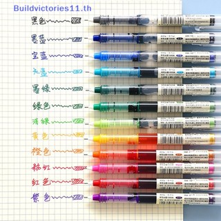 Buildvictories ปากกาหมึกเจล 0.5 มม. แห้งเร็ว ความจุเยอะ 11 สี สําหรับเขียนไดอารี่ สํานักงาน จัดส่งฟรี TH