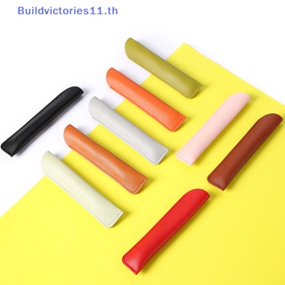 Buildvictories11 กระเป๋าดินสอ หนัง PU ขนาดเล็ก น่ารัก สําหรับใส่ปากกา