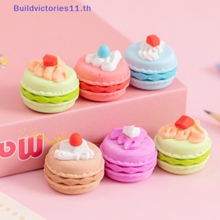 Buildvictories11 ยางลบดินสอ ลายมาการองน่ารัก 6 ชิ้น ต่อชุด สําหรับโรงเรียน สํานักงาน