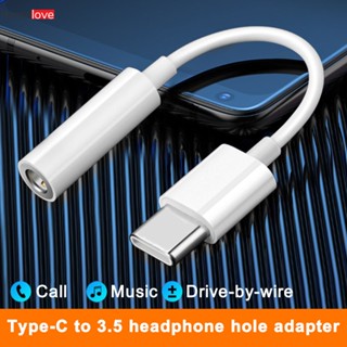 Usb Type-c ถึง 3.5 มม. อะแดปเตอร์เสริมสำหรับ Samsung S22 Type C ถึง 3.5 มม. แจ็คหูฟัง Audio Aux Cable อะแดปเตอร์หูฟัง homelove