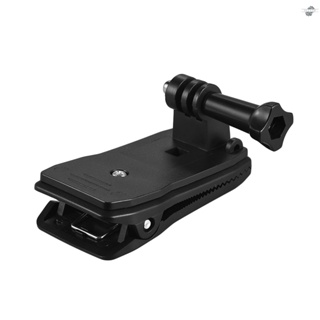 {fly} Backpack Strap Cap Clip Mount 360 Degree Rotary Clamp Arm for   7/6/5/4/3+ for Xiaomi Yi Lite 4K + Action Camera