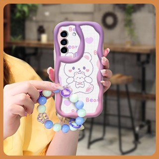 three-dimensional Wave border Phone Case For Samsung Galaxy S23 Plus/SM-S916U Love bracelet Pendants For Girls Full edging