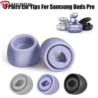 Myron จุกปิดหูฟัง สําหรับ Galaxy Buds 6 ชิ้น 3 คู่