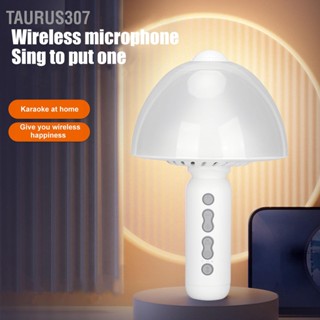 Taurus307 บลูทูธไร้สายคาราโอเกะ Mic Night Light ไมโครโฟนบลูทูธสำหรับงานปาร์ตี้ KTV Home Holiday