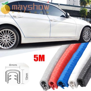 Mayshow แถบซีลประตูรถยนต์ ป้องกันการชน 5 เมตร